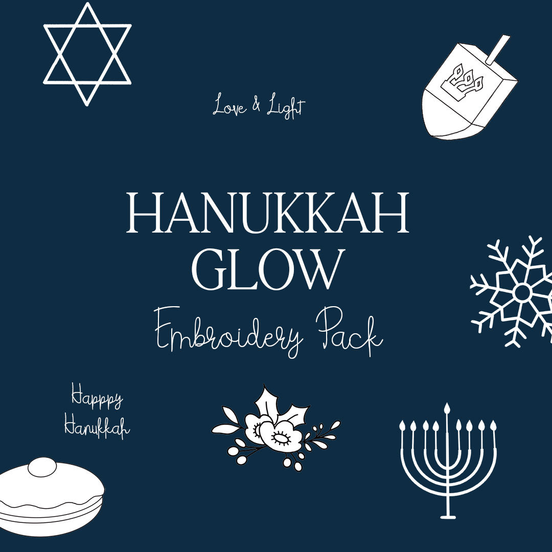 HANUKKAH GLOW EMBROIDERY PACK: DIGITAL DOWNLOAD